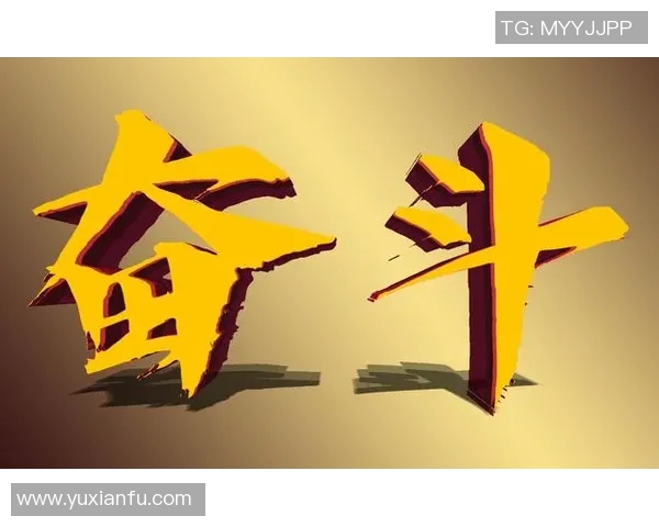 吕俊虎：从平凡到卓越的奋斗故事与人生启示